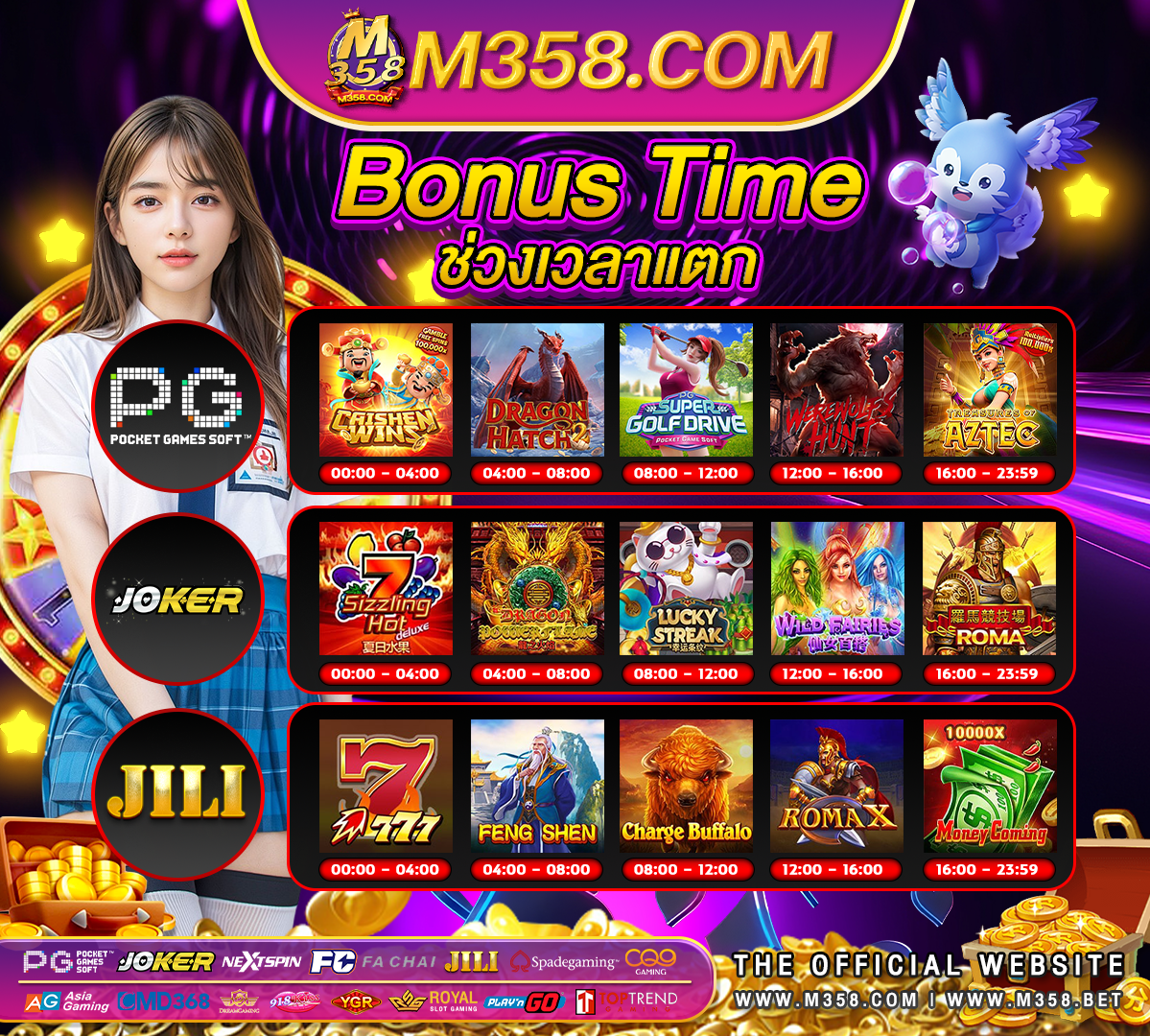 สมัครสมาชิกใหม่ pg pg slot game https //pgslot game/ user